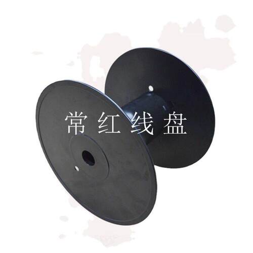 300塑料工字轮线盘胶管塑胶线轴一次性织带绳带工字轮绕线盘