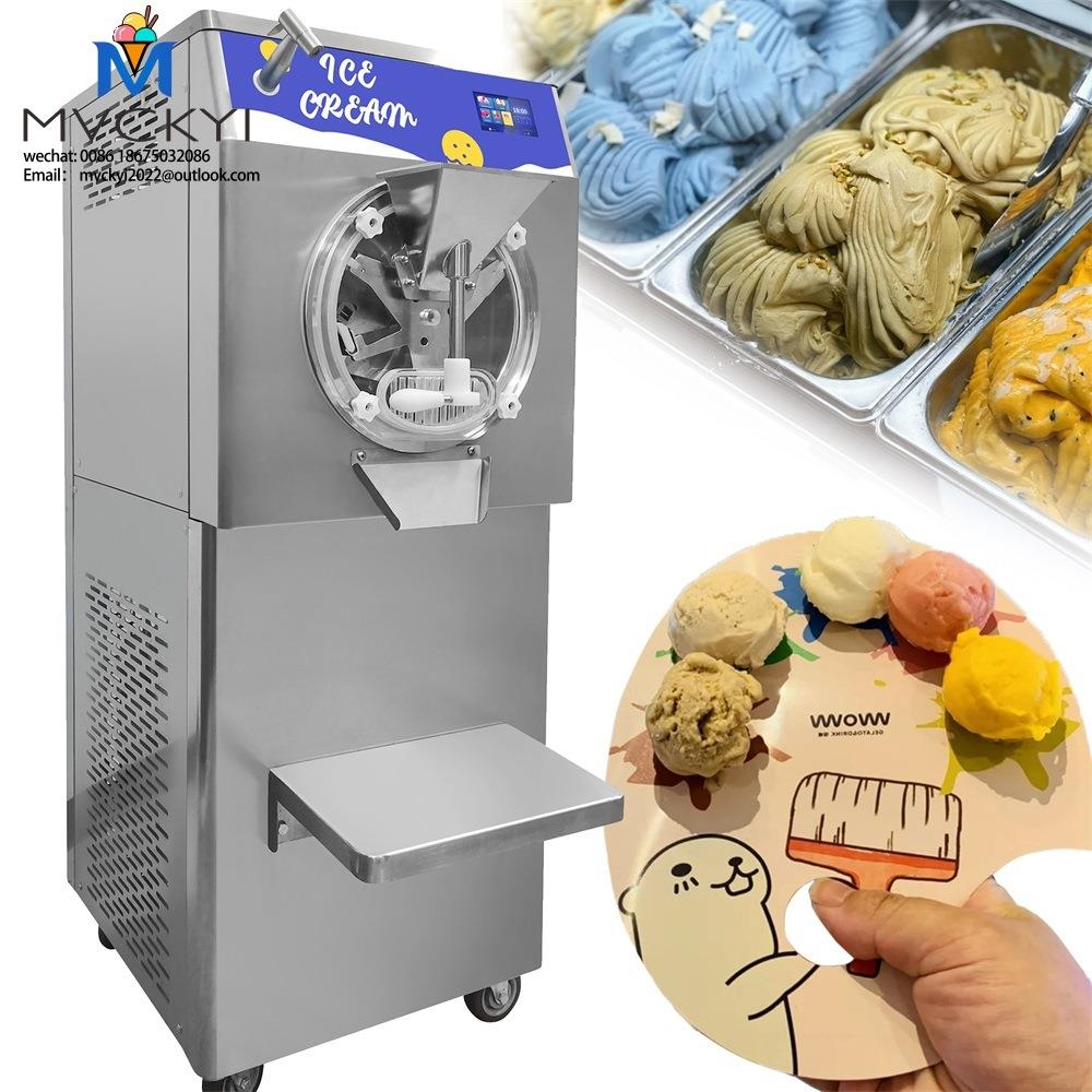 大容量冰淇淋机 支持定制 冰淇淋店专业冰激凌机多功能小吃冷饮机