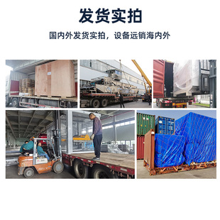 液体全自动定量灌装 机械 机专用洗发水洗洁精洗手液洗衣液直线灌装