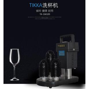 TIKKA洗杯機(jī)刷杯機(jī)酒店酒吧玻璃杯酒杯洗杯半自動電動洗杯機(jī)器