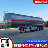 不锈钢柴油油罐车 运油油罐车加油车 普通液罐车生产厂家