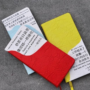 发疯青年「发疯文学」作家语录笔记本手帐本记事本随身本子契诃夫