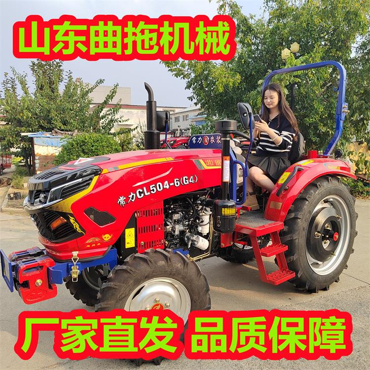 秋耕特惠多功能504四驱拖拉机 操作灵活东方红SK704四轮拖拉机