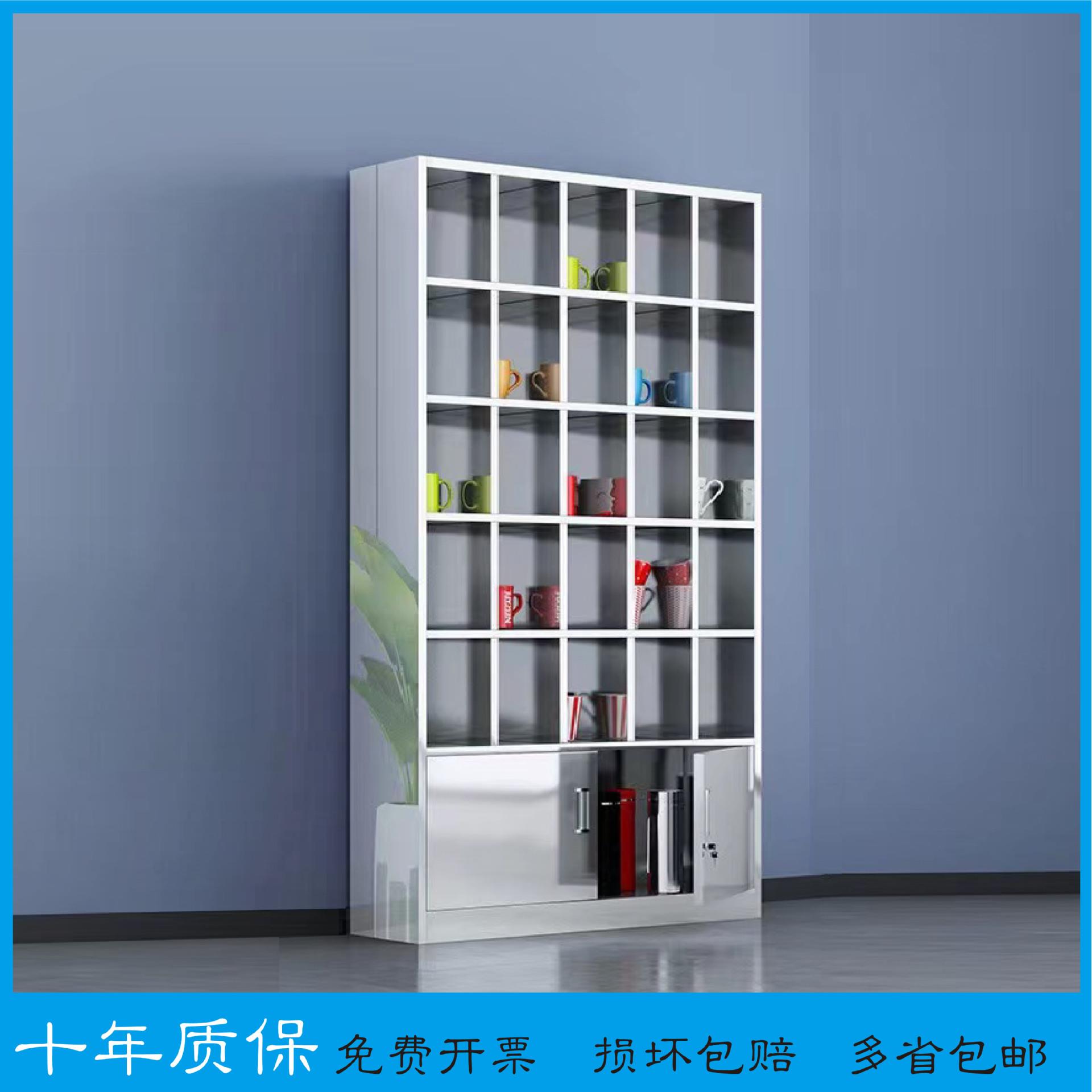 304不锈钢水杯柜置物柜员工茶水柜多格存放柜车间工厂放置架餐厅