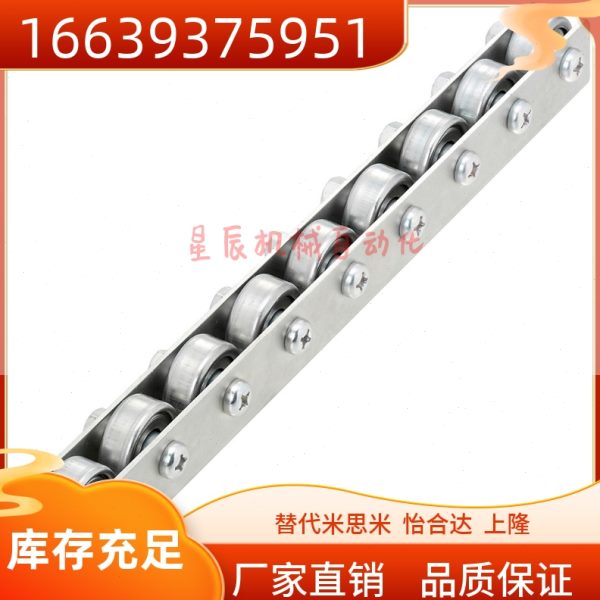 替代米思米型号流利条 滚轮条CRON CROJ20 25 26 27 28 30 32 33