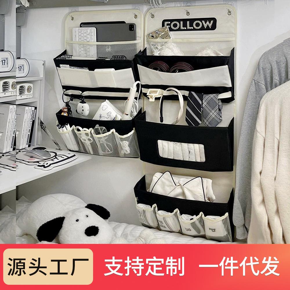 宿舍壁挂式收纳袋收纳挂袋内衣袜子门后布艺网兜整理收纳袋悬挂式
