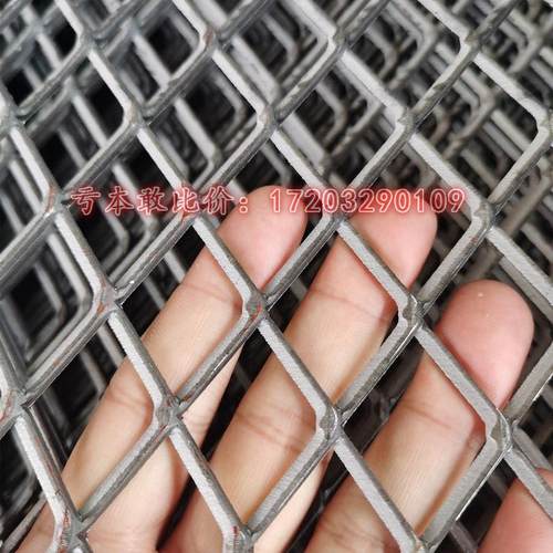 菱形网格铁网格网加厚重型钢板网片工地脚踏板脚手架镀锌走人网片