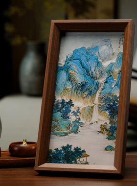 山水画 画摆件新中式相框画 画桌面风景画 画小尺寸挂画 画国画
