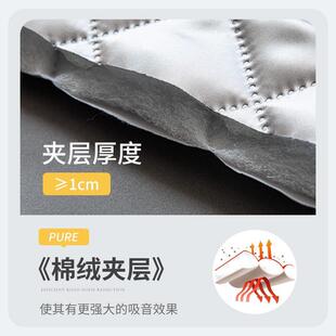客厅隔热防晒 直销专业马路隔音窗帘超强隔音卧室全遮光20M22新款