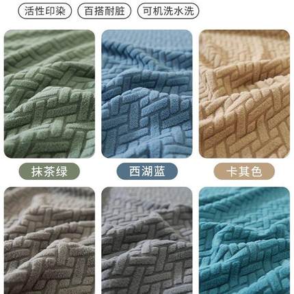 加厚沙发套罩全包卍能套懒人沙发罩四季通用沙发垫弹力罩布全盖巾
