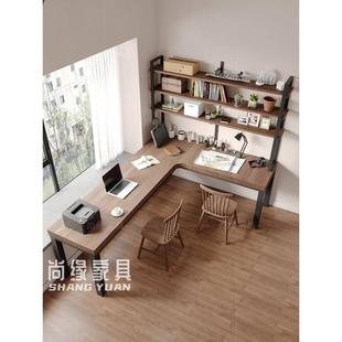 家用拐角双人办公桌卧室型角落电脑桌台式 实木转角书桌书架组合