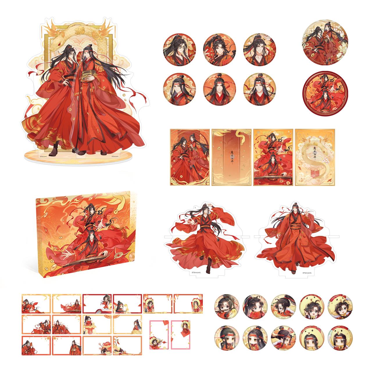 现货#正版魔道祖师动画周