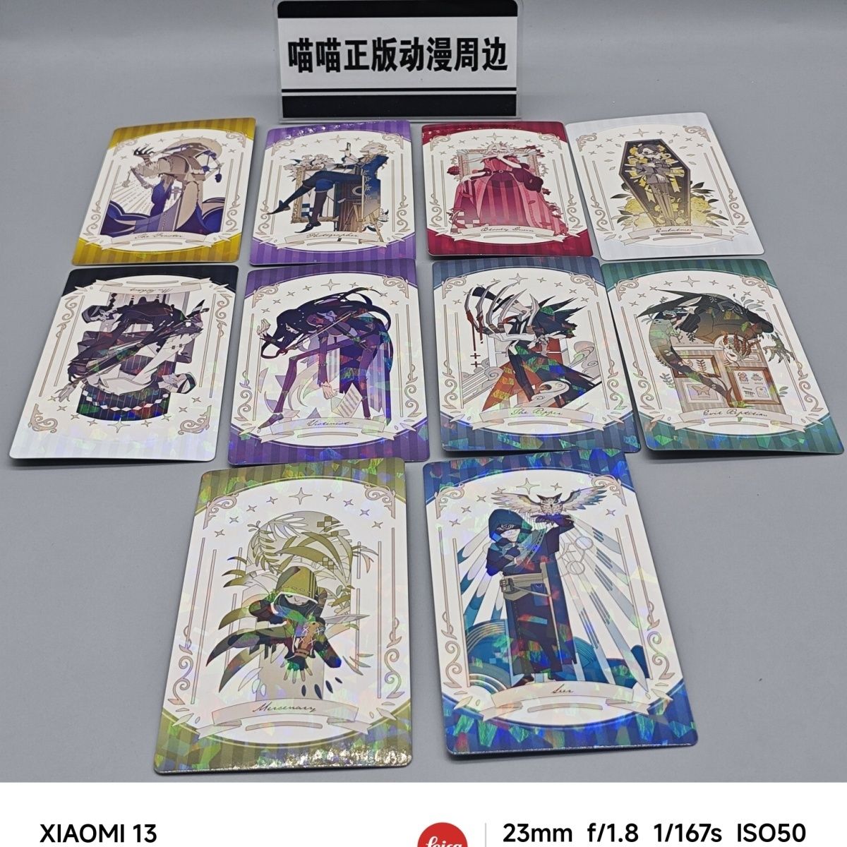 现货#正版日谷第五人格
