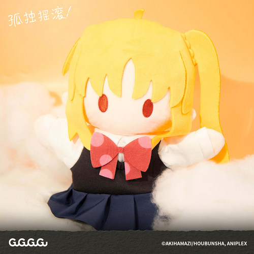 预售   孤独摇滚伊地知虹夏手偶毛绒玩偶娃娃周边生日礼物