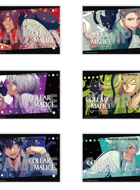 预售# 项圈恶意 Collar×Malice 8周年 亚克力展板 周边