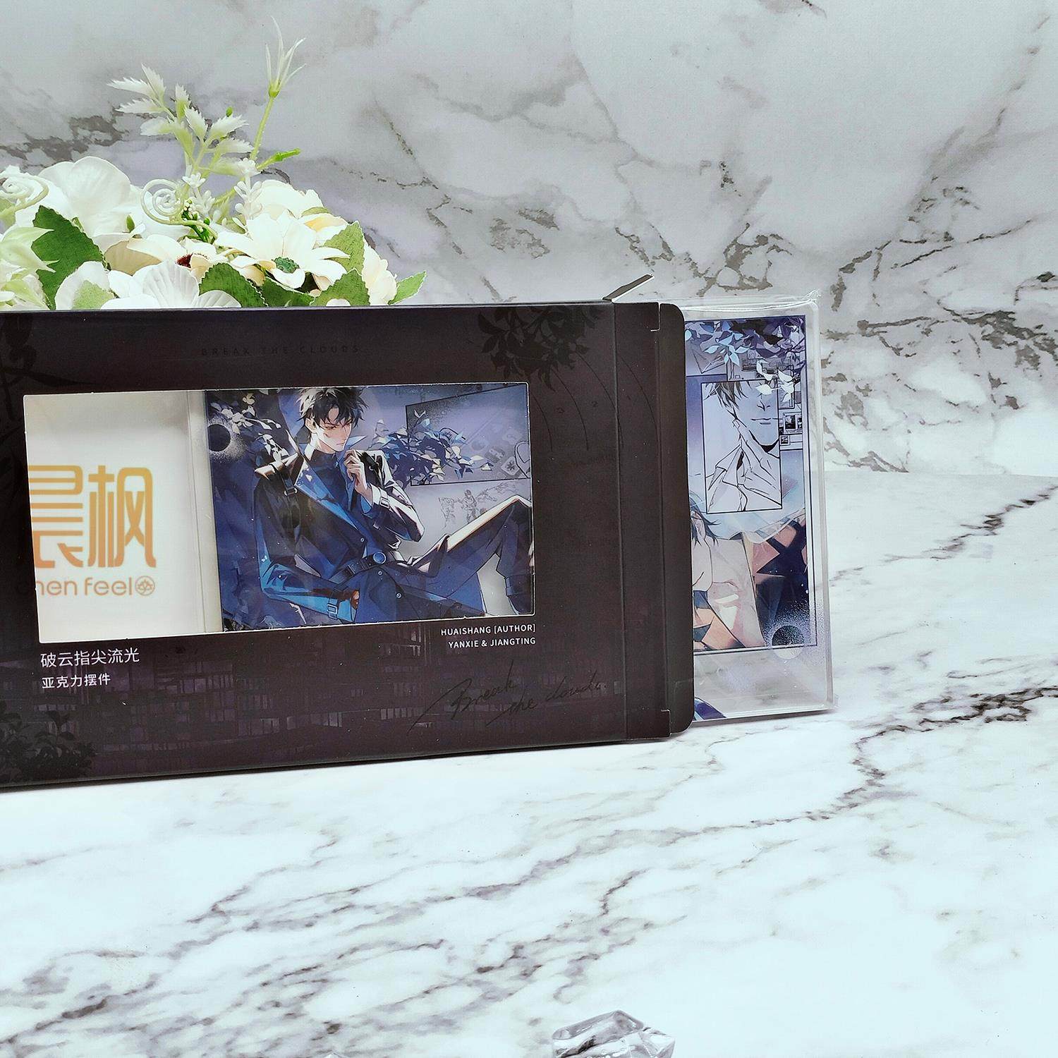 预售#  破云 官周三期  戎装狩猎指尖徽章色纸立牌  正品,模玩/动漫/周边/娃圈三坑/桌游,动漫徽章/立牌,淘宝优惠券,粉丝福利购,淘宝优惠卷