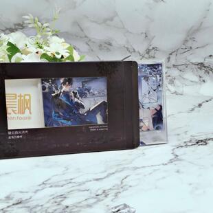 预售# 破云 官周三期 戎装狩猎指尖徽章色纸立牌 正品