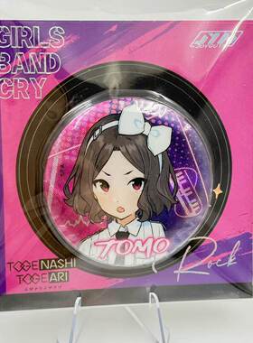 预售# 正版广姑哭泣女团的尖叫Gbc冰箱磁铁周边桃