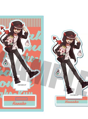 预订#  BH 地缚少年花子君 小恶魔 立牌方挂件 4  N0220 周边