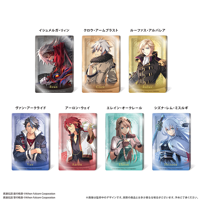 现货#正版#英雄传说创/