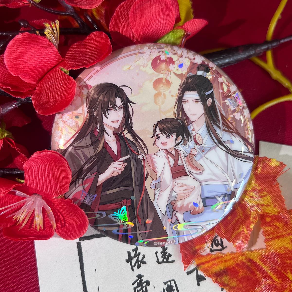 预售#正版魔道祖师无忘系