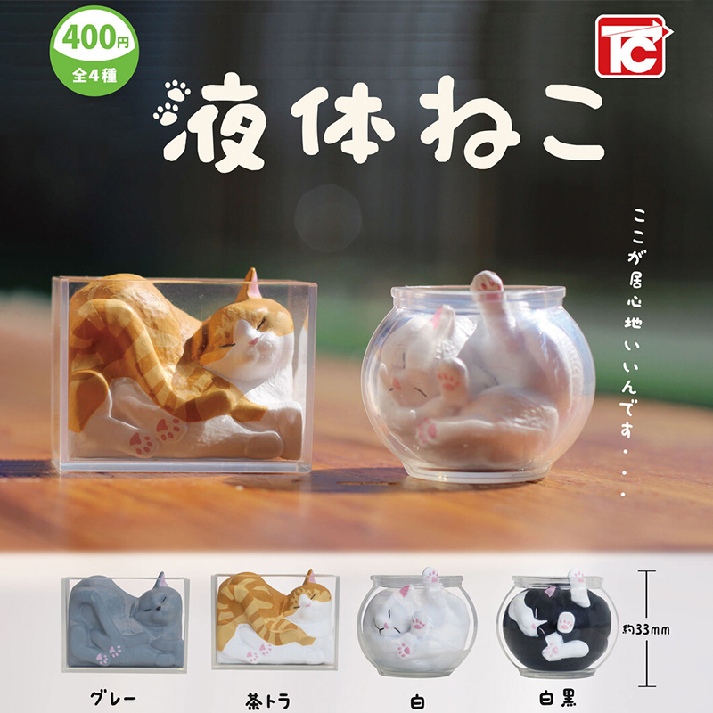 预售#日本正版TOYSCABIN