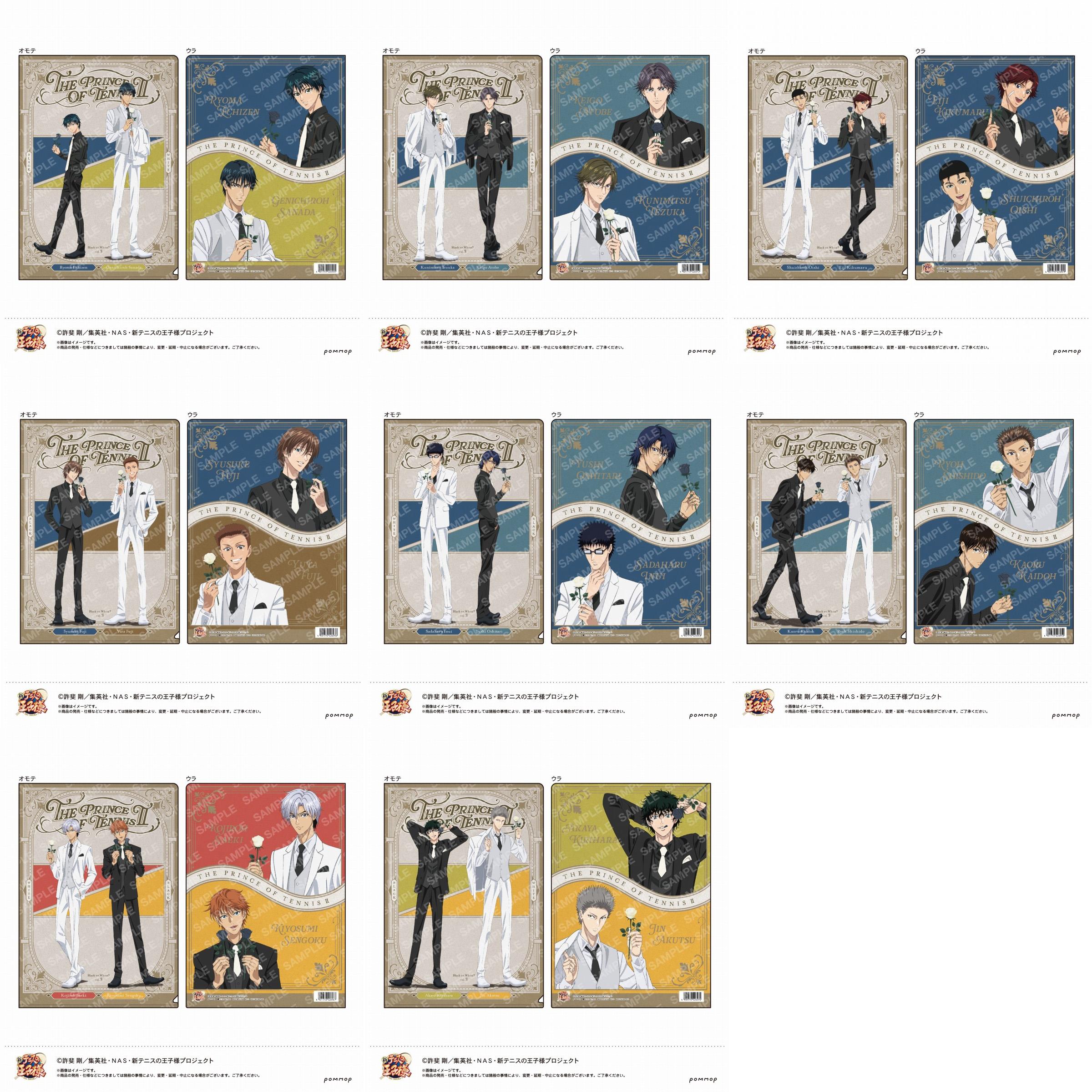 预订#新网球王子BlackorWh