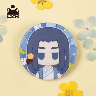 预售#正版罗小黑战记花草知春徽章无限小黑小白山新阿根吧唧
