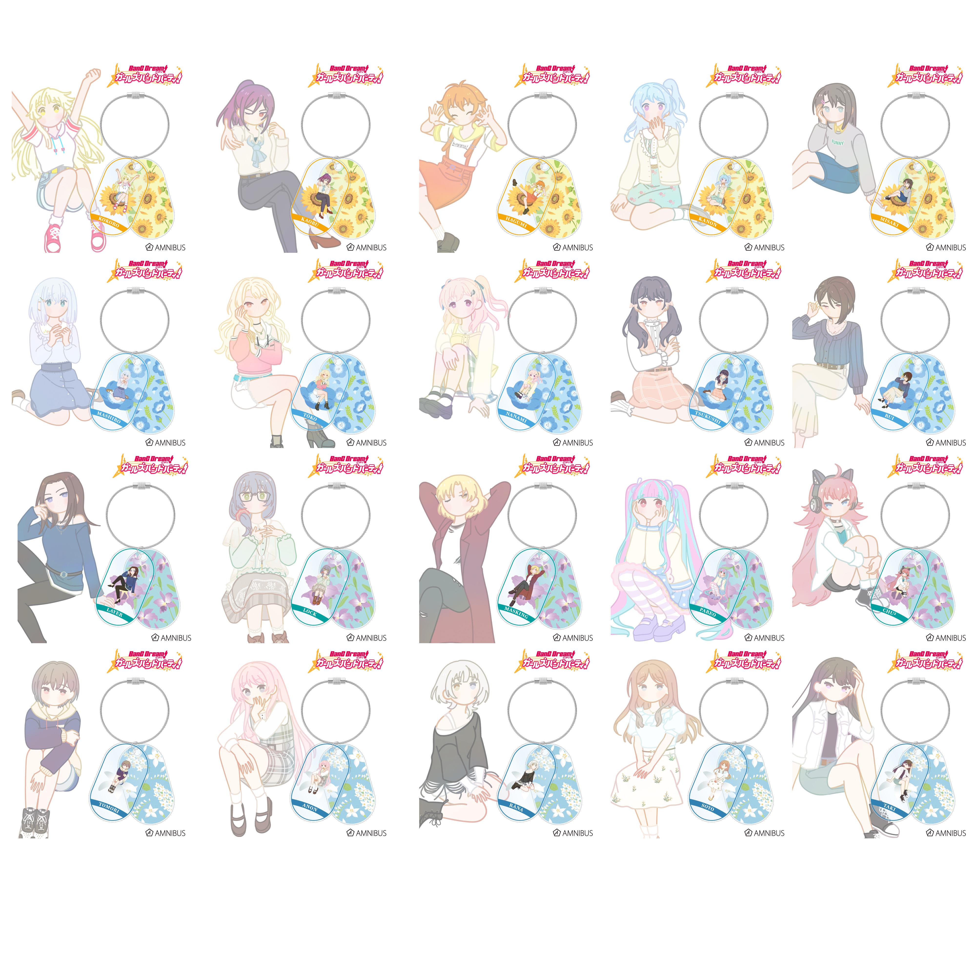 预售#BanGDream邦邦Botani