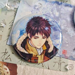 张起灵吴邪 盗墓笔记藏海寻踪徽章套装 预售 正版