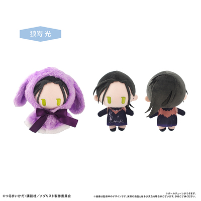 预售#TAPIOCA舞冰的祈愿金牌