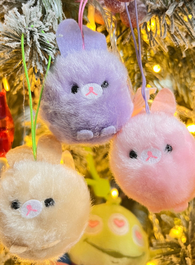 预售#AMUSE扭蛋圆圆的兔子毛绒挂件毛茸茸可爱包包挂饰