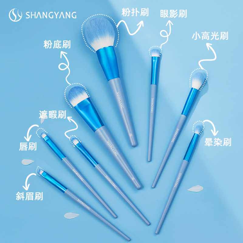 极速化妆刷d套装双头眼影刷粉底散粉修容刷眉刷腮红刷脸部唇笔刷