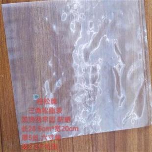 极速热销湿地松 马尾松三r角松脂袋 松油袋松100个/扎 6寸七寸八