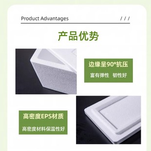 極速加大泡沫箱大容量種菜加厚商用擺F攤超大特大蔬菜海鮮保溫包