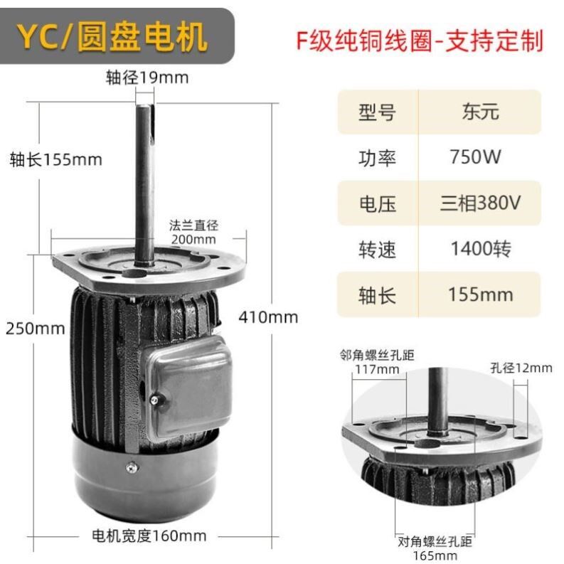 极速厂促工业用回流380v220v离心风机加风轮热循环长X轴电机通风