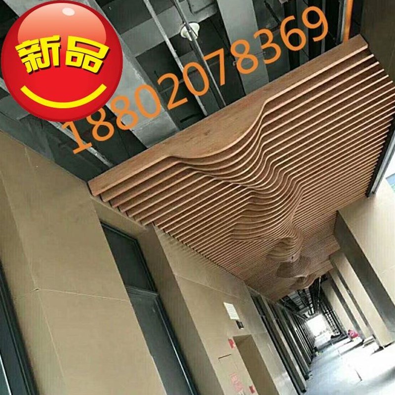 极速铝材型L金材料合弧形铝方通花u型槽吊顶天R1造形通四方厂格栅