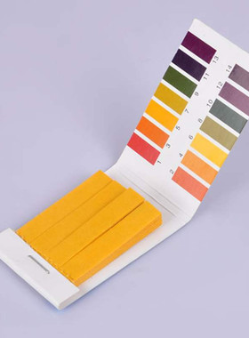 极速24a0pcs PH Paper PH1-14 Litmus Te rips Urine Saliva Tee