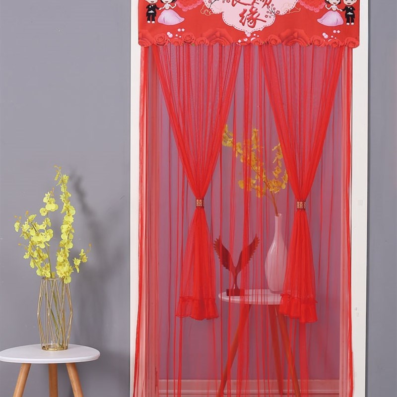极速结婚女方陪嫁门帘卧室婚房门红喜帘H蕾丝婚庆布置农村新中式