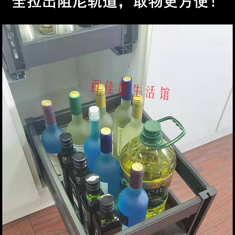 极速豪华厨房橱柜抽屉式双层调味拉篮收纳碗碟拉篮置物Z架阻尼滑,家装主材,拉篮,淘宝优惠券,粉丝福利购,淘宝优惠卷
