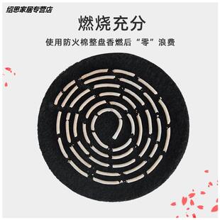 极速新款家用f碳纤隔热棉耐高温防火温香炉材料环香石棉垫放火隔