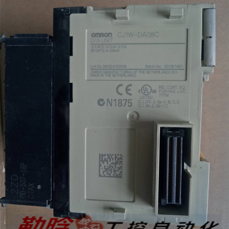 极速CJ1W-iDA08C 拆机 实拍现货 功能包好 欢迎询价议价