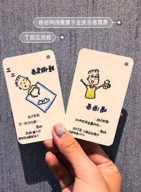 极速card mal eand femaemaule lblank lovers boyfri&ampnbspend