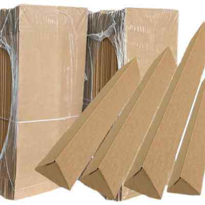 极速厂销小c包三角纸箱 宽12长45110cm 长条物品快递发货包装箱3,包装,纸箱,淘宝优惠券,粉丝福利购,淘宝优惠卷