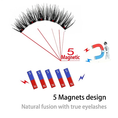 极速8PCS 5 Mgagnetic eyelashes with 4 pairs magnets magnetic