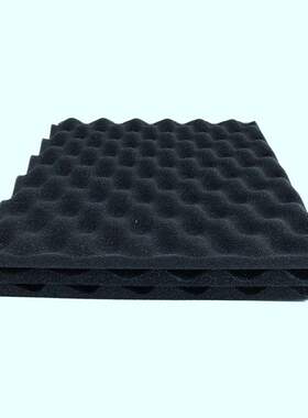 极速6 Pcs  Acoustic Foam Sound ProIof Foam Panels Noise