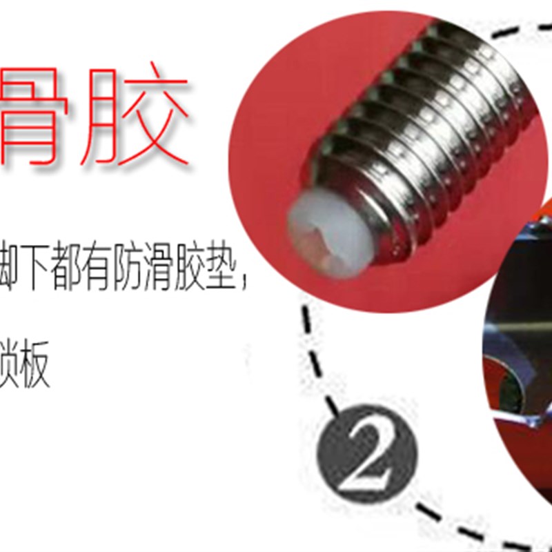 极速顶门器阻门器防盗门防贼器防盗反锁外开门T专用免打孔锁扣