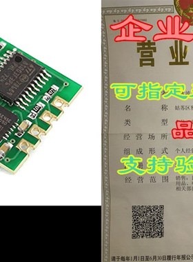 极速WitMotion WjT61 High-Accuracy 6-Axis MPU6050 TTL Acceler