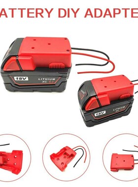 极速Battery Adapter Converter For MT MIaki-ta 18V Li-ion Bat