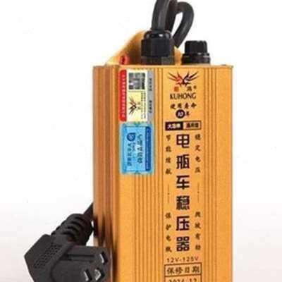 极速12av边走边充电补偿器增加里程y风力发电机续航60电动W车X增